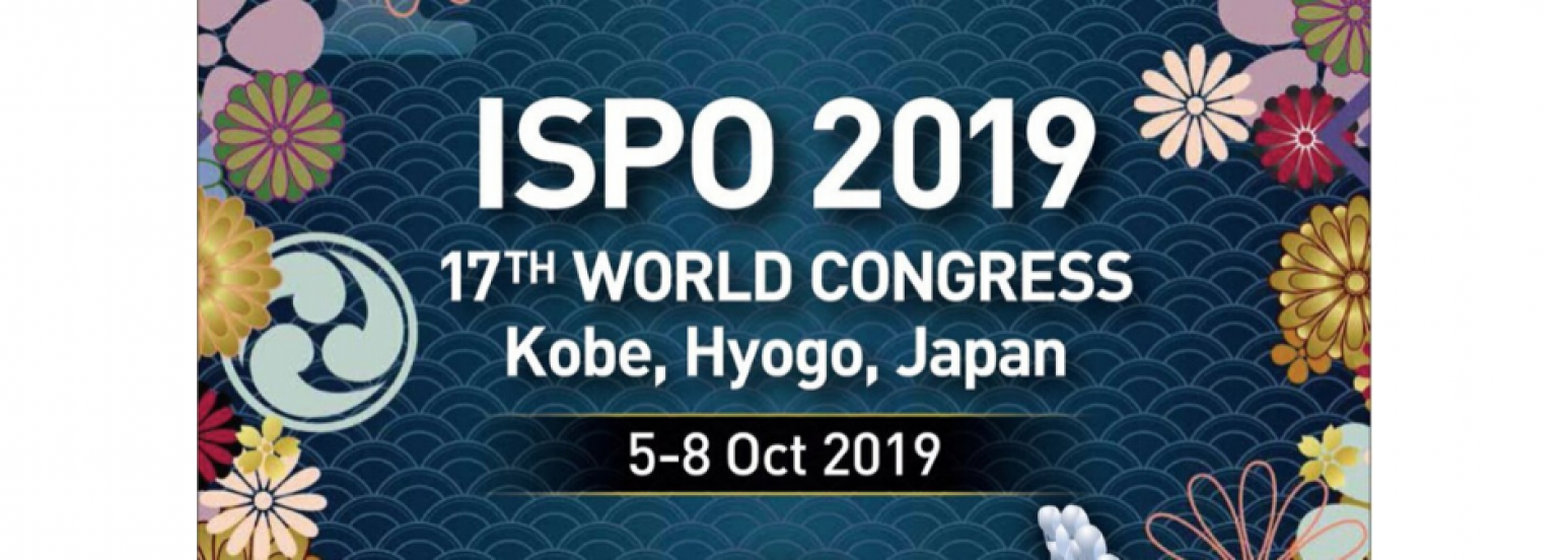 ISPO Kobe Japan 2019